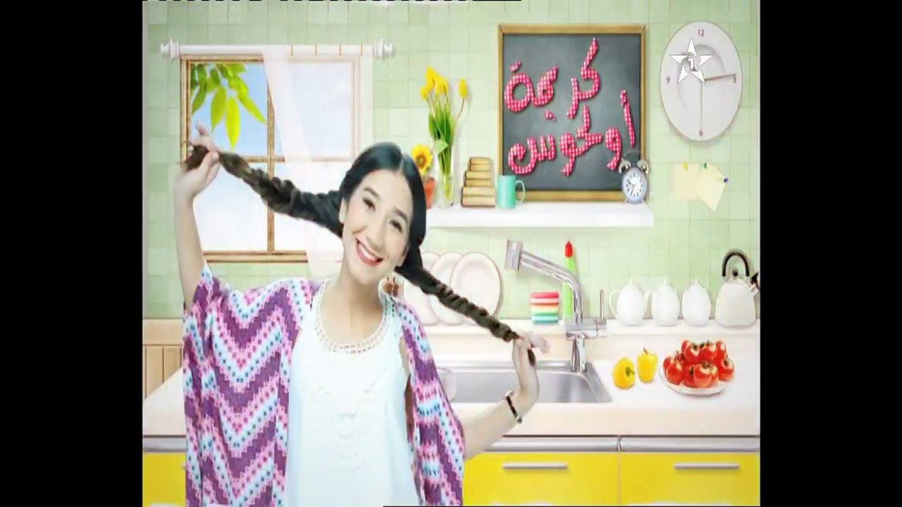 Babou ala babi EP 24 بابو على بابي الحلقة