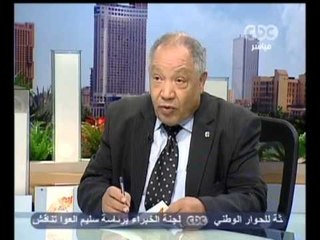 زي الشمس - إستعدادات المترو والسكك الحديد