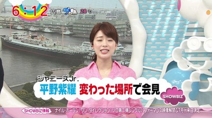 170621ZIPジャニーズYOU＆ME アイランドWS