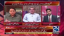 Imran Ismail PTI gives amazing response to PMLN Member