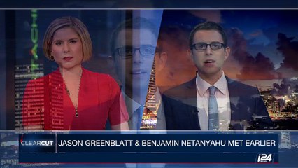 CLEARCUT | New challenges to Trump peace plan | Tuesday, June 20th 2017