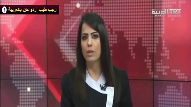 أردوغان يدعو إلى إنشاء إنشاء جامعة الدول الإسلامية بدلا من جامعة الدول العربية(iphone)