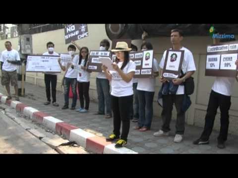 Activists urge to halt Shwe project