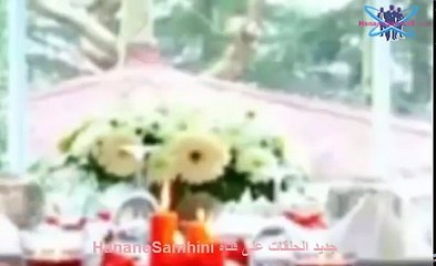 Masir Asiya ep 1492 مسلسل التركي مصير اسية 149