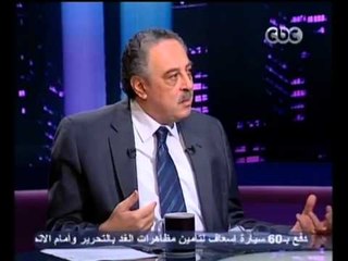 بهدوووء - الرئيس والمستشارين