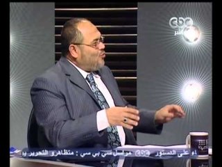 هنا العاصمة - إستمرار الخلاف حول الدستور الجديد