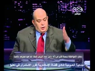 بهدوووء - الإحتكام لصندوق الإستفتاء لن يحل الأزمة