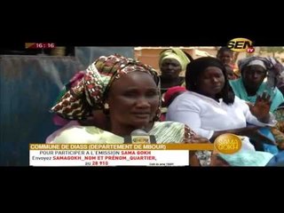 SAMA GOKH du samedi 18 juin 2016