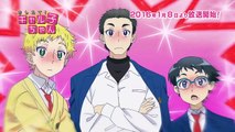 TVアニメ「おしえて！ ギャル子ちゃん」第1弾PV-3yd4-q