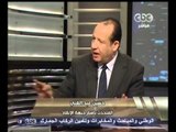 هنا العاصمة - بلاغ من حسين عبد الغني للنائب العام