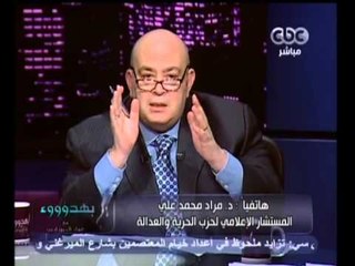 بهدوووء - حلول للخروج من الأزمة