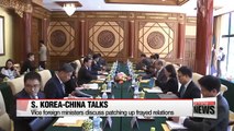 Seoul, Beijing discuss patching frayed relations
