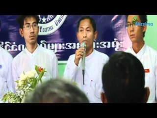 Freedom from Fear by New Generation 5.2.2012