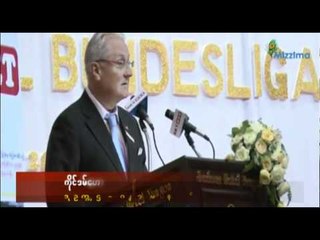 German football on Skynet