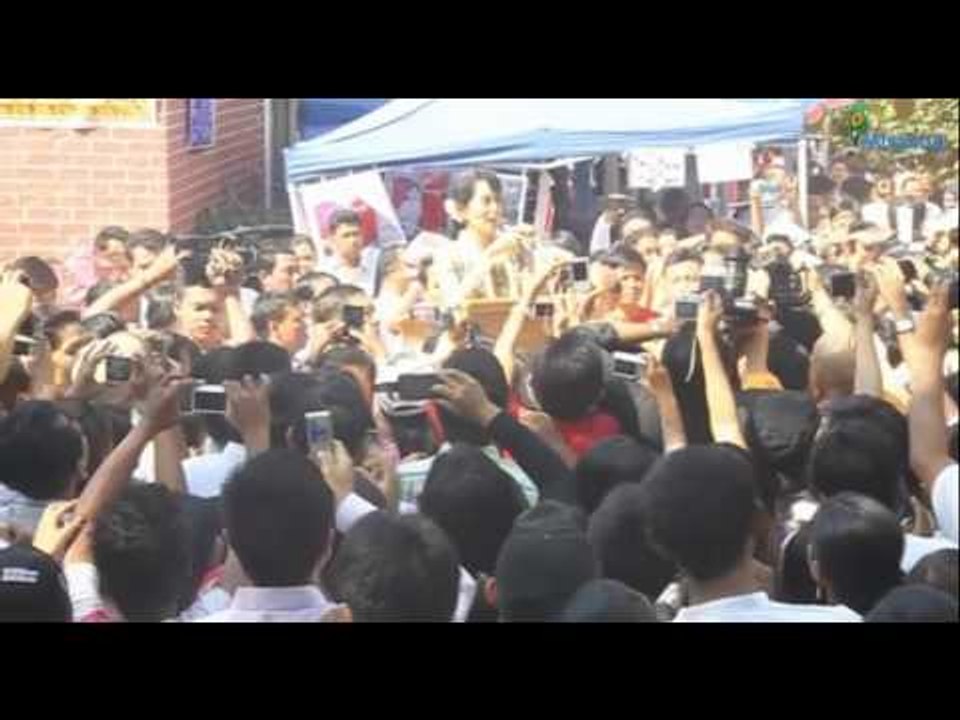 Aung San Suu Kyi speaks at education network anniversary