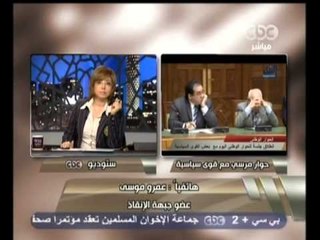 هنا العاصمة - خيرت الشاطر يكشف خيوط مؤامرة الفلول