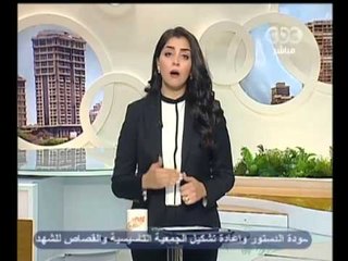 زي الشمس - [8-12-2012] اهم فقرات اليوم