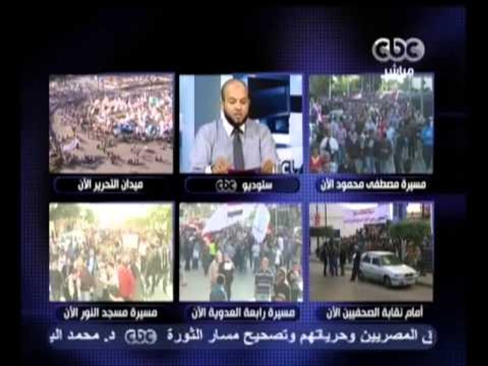 بث مباشر- مناظرة بين قوى مدنية وقوى اسلامية 2