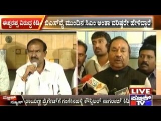 Gangenahalli Councillor Speaks Against Eshwarappa