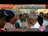 Chikmagalur: Farmers Surround Kagodu Timmappa & Shout Slogans