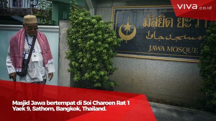 'Wong Jowo' di Masjid Jawa, Thailand