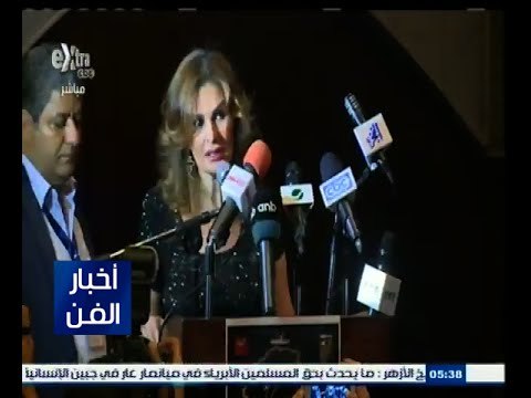 #أخبار_الفن | يسرا تفتتح إسبوع سحر السينما الإفريقية