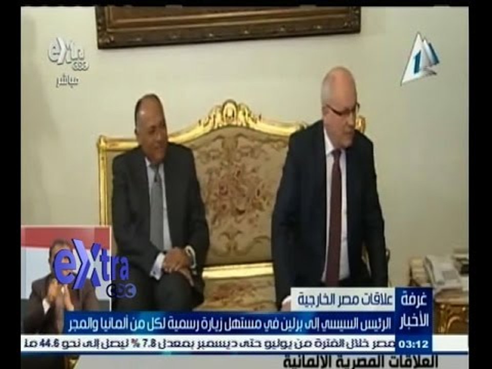 #غرفة_الأخبار | الرئيس السيسي إلى برلين في مستهل زيارة رسمية لكل من ألمانيا والمجر