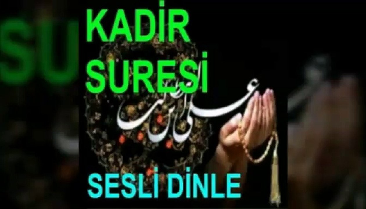 Kadir Suresi Ezberlemek İçin 12 Tekrar
