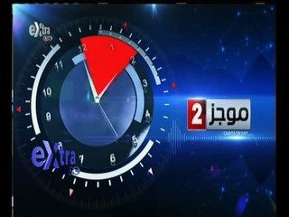 #غرفة_الأخبار | موجز أخبار الثانية ظهراً | 2 يونيو 2015
