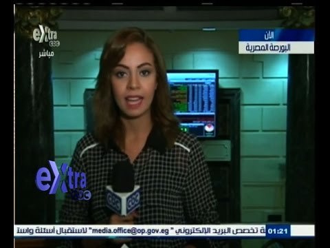 #غرفة_الأخبار | ارتفاع جماعي لمؤشرات البورصة المصرية في منتصف التعاملات