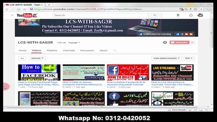 How to Search Youtube Video Tags Without Any  Software and Add-Ons