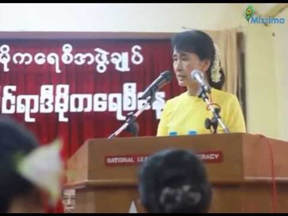 Suu Kyi leads International Democracy Day ceremonies at NLD headquarters