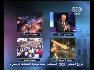بهدوووء - موقف الجيش والمخابرات والداخلية من الصراع
