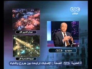 بهدوووء - خطورة الإنقسام في الشارع السياسي