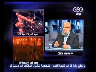 بث مباشر - مئات الآلاف أمام الإتحادية و التحرير