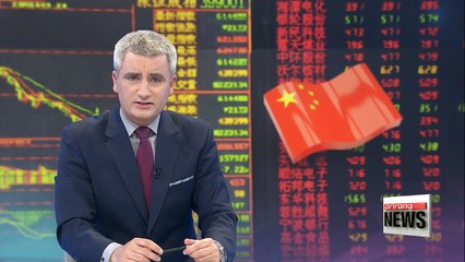 China's MSCI listing unlikely to have significant impact on Korean stocks