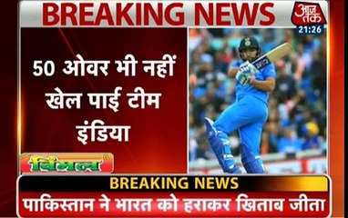 5 Big Mistakes Kohli and India made in Final in loosing cause.