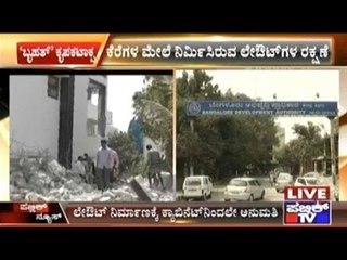 Layouts Built On Lakes Are Safe: BBMP