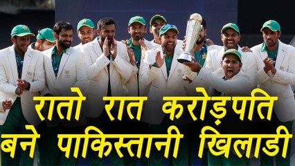 Champions Trophy 2017: Pakistani Cricketers becomes millionaires after winning title | वनइंडिया हिंदी