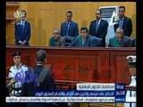 #غرفة_الأخبار | الحكم على مرسي وأخرين في التخابر وافتحام السجون اليوم