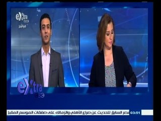 #غرفة_الأخبار | جولة إخبارية مع #شيرين_القشيري و #حسام_حداد ليوم 1 يونيو 2015