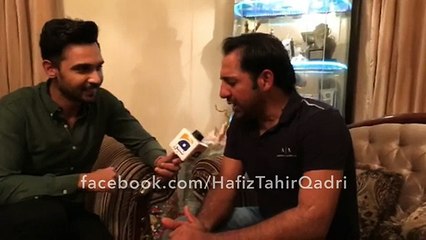 Sarfraz Ahmad Reciting Naat after Win against India - Pakistan vs India final
