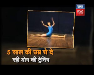 Watch Her Doing Yoga During International Yoga Day
