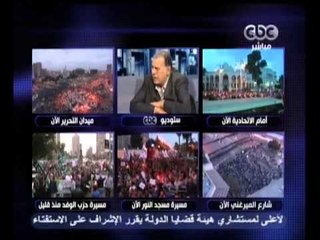 بث مباشر - الحريري يهاجم موقف الإسلاميين