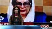 Benazir Bhutto's 64th birth anniversary observed