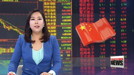 China's MSCI listing unlikely to have significant impact on Korean stocks