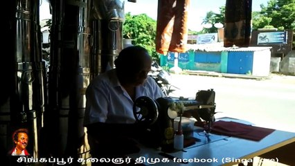 SEMBANAR KOIL MAIN ROAD TAILOR BALU OPPOSITE CINEMA THEATER