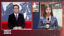 'System glitches' ng dalawang malalaking bangko sa bansa, iniimbestigahan ng Senado
