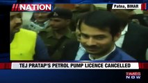 Lalu's Son Tej Pratap's Petrol Pump Licence Cancelled By Patna Civil Court