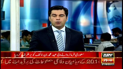 Saudi king appoints son as crown prince in major reshuffle